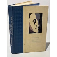 Искусство и Александр Блок. Книжная и журнальная графика. Театр. Портреты.