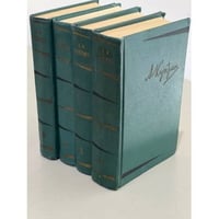 А. И. Куприн. Собрание сочинений в 6 томах (комплект из 4 книг)