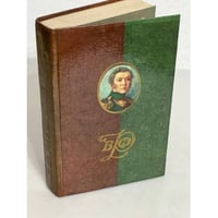 В. Ф. Раевский. Материалы о жизни и революционной деятельности. Том 2