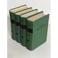 М. Ю. Лермонтов. Собрание сочинений в 4 томах (комплект из 4 книг)