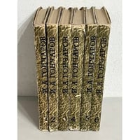 И. А. Гончаров. Собрание сочинений в 6 томах (комплект из 6 книг)