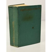 Зарубежная повесть. 1955 - 1975