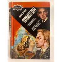 Инспектор Вест начинает игру. Пропавшая новобрачная. Инспектор Вест и...