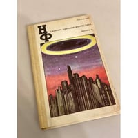 Сборник научной фантастики. Выпуск 31