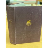 Бертольд Брехт. Стихотворения. Рассказы. Пьесы