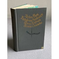 Х. Шюц, В. Кольхаазе, Ф. Хофман, А. Стахова. Повести и рассказы