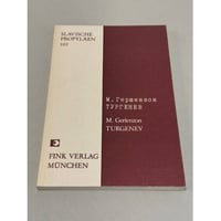 Мечта и мысли И. С. Тургенева и Л. Н. Толстого в 1856-1861 гг.