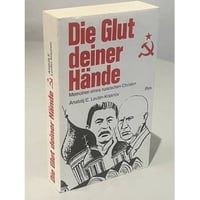 Die Glut deiner Hände