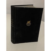 Оскар Уайльд. Стихотворения. Портрет Дориана Грея. Тюремная исповедь. Редьярд Киплинг. Стихотворения. Рассказы