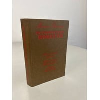 Мариан Брандыс. Исторические повести