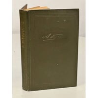 Рассказы и повести (сборник)