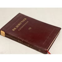 В.В. Докучаев. Сочинения. 7 том.