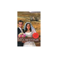 Блаженны нищие духом