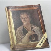 День поэзии. 1989