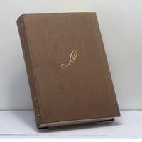 Собрание сочинений. Том шестой. Архипелаг ГУЛАГ 1918-1956. III-IV