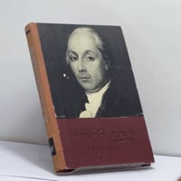 Избранное