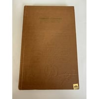 Николай Яковлевич Маяковский. Второе издание
