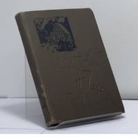 Вокруг Чехова. Встречи и впечатления. Academia