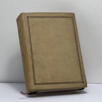 Собрание сочинений. Том VIII