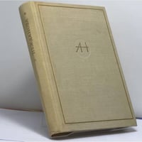 Антонина Васильевна Нежданова. Материалы и исследования