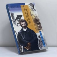 Тайна Маклая
