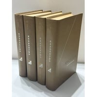 Аристотель Сочинения в четырех томах Комплект, тома 1–4