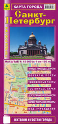 Санкт-Петербург. Карта