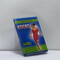 Косясь по сторонам