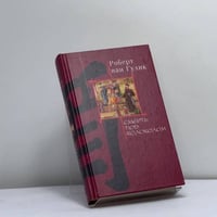 Смерть под колоколом