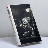 Самая красивая женщина в городе