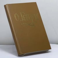 Рассказы