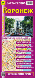 Воронеж. Карта города