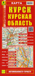 Курск. Курская область. Карта
