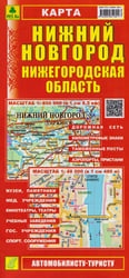 Нижний Новгород. Нижегородская область. Карта