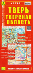 Тверь. Тверская область. Карта
