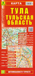 Тула. Тульская область. Карта
