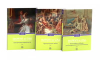 Маркиз де Сад. Комплект из трех книг