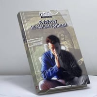 Не матом единым: Байки
