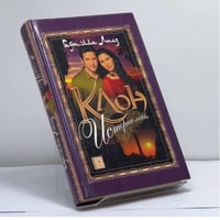 Клон. История любви. Книга 1