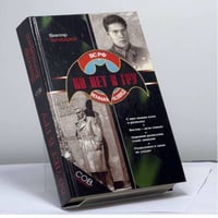 60 лет в ГРУ
