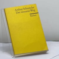 Der einsame Weg