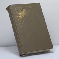 Группа ликвидации. Засада. Сеятели смерти