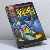 Отчаянные меры
