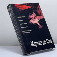 Сборник