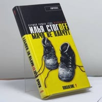 Мачо не плачут