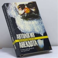 К вам мой попугай не залетал?..