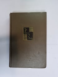 Собрание сочинений в 26 томах. Том 12