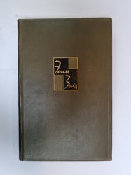 Собрание сочинений в 26 томах. Том 16