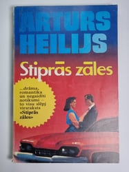 Stiprās zāles