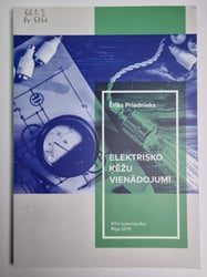 Elektrisko ķēžu vienādojumi. Mācību grāmata